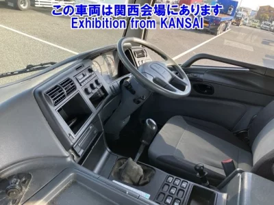 Mitsubishi SUPER GREAT