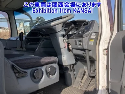 Mitsubishi SUPER GREAT