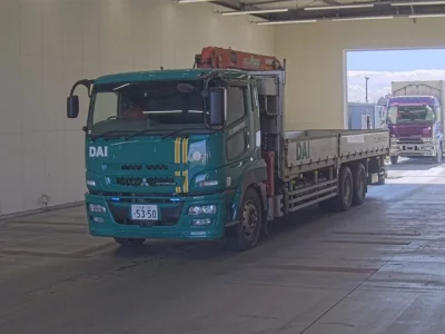 Mitsubishi SUPER GREAT