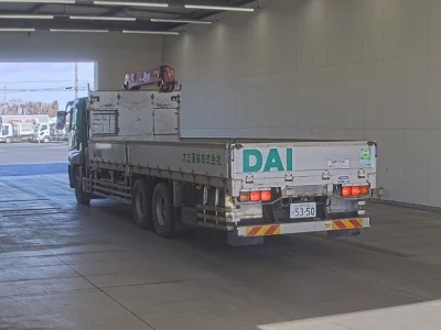 Mitsubishi SUPER GREAT