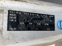 Hino DUTRO лот № 1662 оценка 3  с аукциона в Японии 7