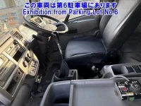 Nissan UD SERIES лот № 12011 оценка 3.5  с аукциона в Японии 4