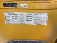 Nissan UD SERIES лот № 12011 оценка 3.5  с аукциона в Японии 6