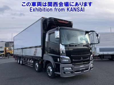 Mitsubishi SUPER GREAT