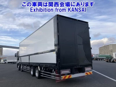 Mitsubishi SUPER GREAT