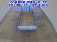 Mitsubishi SUPER GREAT лот № 12015 оценка 3.5  с аукциона в Японии 2