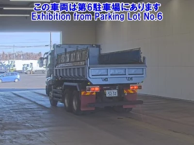 Mitsubishi SUPER GREAT  с аукциона в Японии