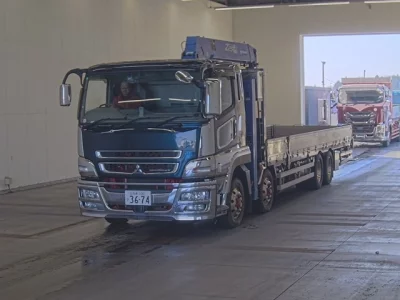 Mitsubishi SUPER GREAT