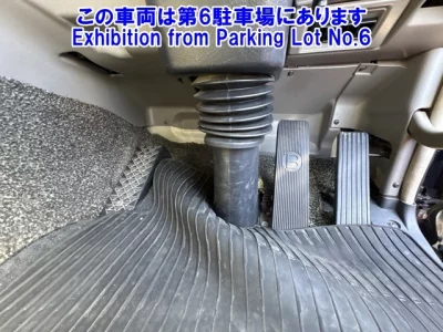 Mitsubishi SUPER GREAT