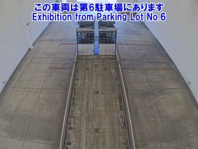 Mitsubishi SUPER GREAT