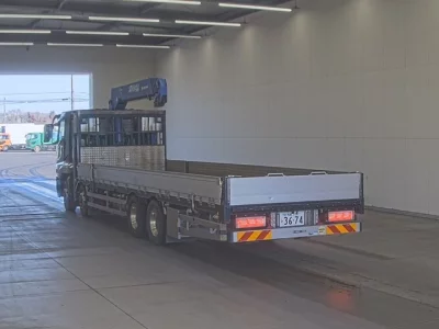 Mitsubishi SUPER GREAT