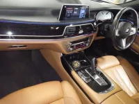 BMW 7-Series лот № 675 оценка 4.5  с аукциона в Японии 2