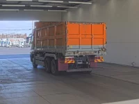 Mitsubishi SUPER GREAT лот № 4465 оценка 3  с аукциона в Японии 1