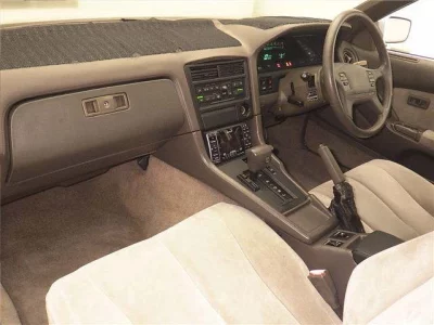 Toyota SOARER  с аукциона в Японии