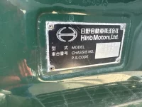Hino PROFIA лот № 4469 оценка 3  с аукциона в Японии 6