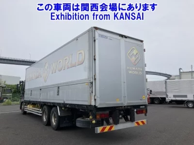 Mitsubishi SUPER GREAT