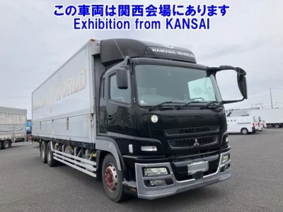 Mitsubishi SUPER GREAT