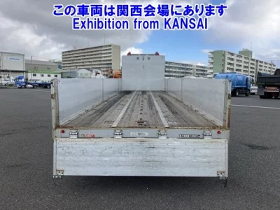 Mitsubishi SUPER GREAT