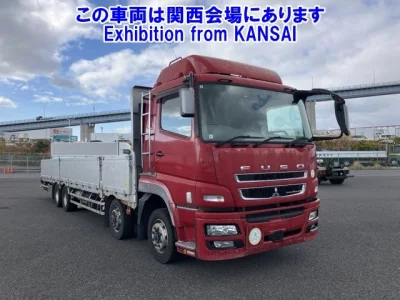 Mitsubishi SUPER GREAT