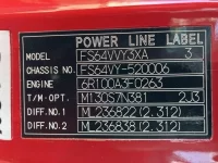 Mitsubishi SUPER GREAT лот № 12025 оценка 3.5  с аукциона в Японии 6