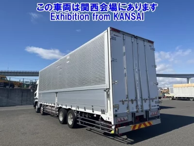 Mitsubishi SUPER GREAT