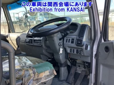 Mitsubishi FUSO FIGHTER