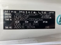 Hino DUTRO лот № 1698 оценка 3.5  с аукциона в Японии 7