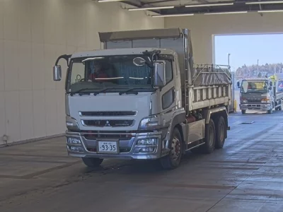 Mitsubishi SUPER GREAT