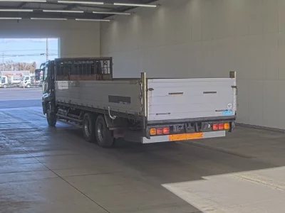 Mitsubishi SUPER GREAT