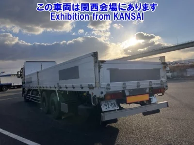 Mitsubishi SUPER GREAT