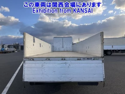 Mitsubishi SUPER GREAT