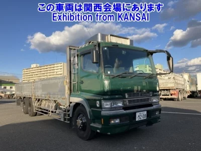 Mitsubishi SUPER GREAT