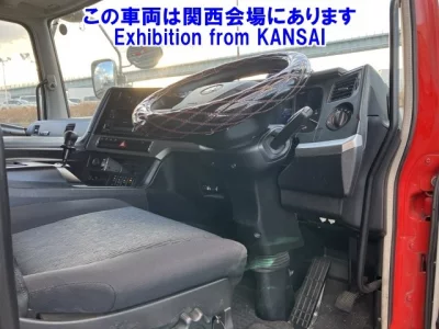 Mitsubishi SUPER GREAT