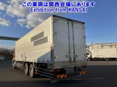 Mitsubishi SUPER GREAT