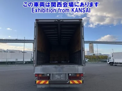 Mitsubishi SUPER GREAT