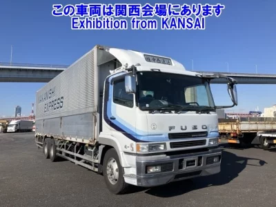 Mitsubishi SUPER GREAT