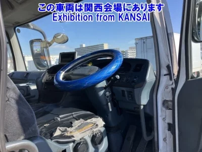 Mitsubishi SUPER GREAT