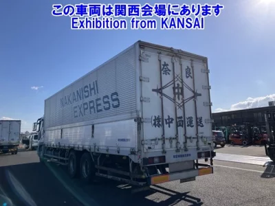 Mitsubishi SUPER GREAT