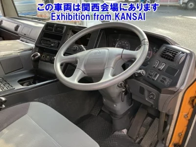 Mitsubishi SUPER GREAT