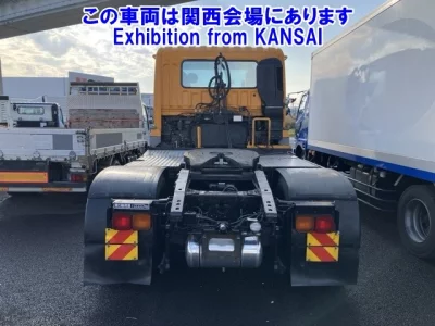 Mitsubishi SUPER GREAT