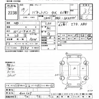 Nissan VANETTE VAN лот № 2238 оценка 3.5  с аукциона в Японии 8