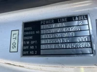 Mitsubishi CANTER лот № 1729 оценка 3  с аукциона в Японии 7