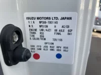 Isuzu ELF лот № 15024 оценка 4  с аукциона в Японии 7