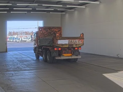 Mitsubishi SUPER GREAT