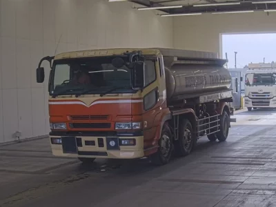 Mitsubishi SUPER GREAT