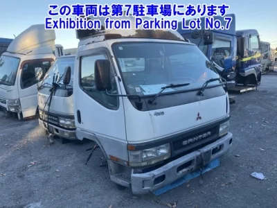 Mitsubishi MITUBISHI