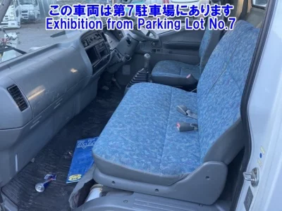 Mitsubishi MITUBISHI