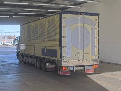 Mitsubishi SUPER GREAT