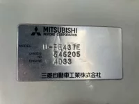 Mitsubishi CANTER лот № 1752 оценка R  с аукциона в Японии 7