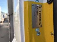 Hino PROFIA лот № 4540 оценка 3.5  с аукциона в Японии 6